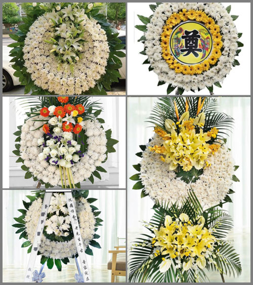 山东青岛平度市同和街道孙家庄村花圈速递